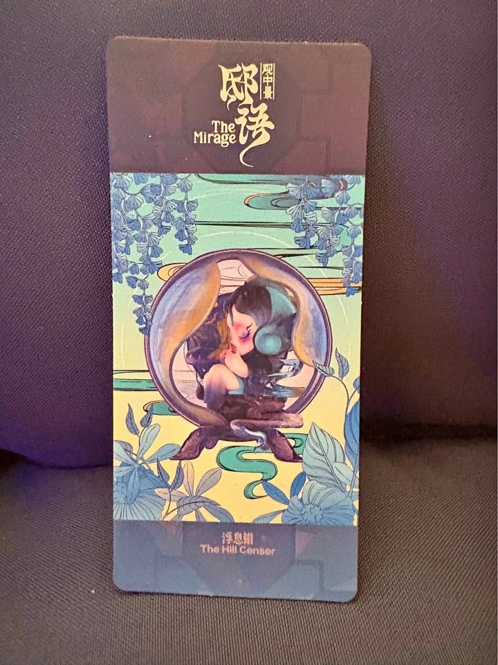Skullpanda Mirage Figure
