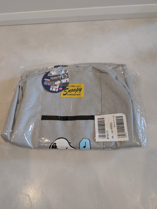 Peanuts Snoopy and Woodstock Brand New Grey Napsack