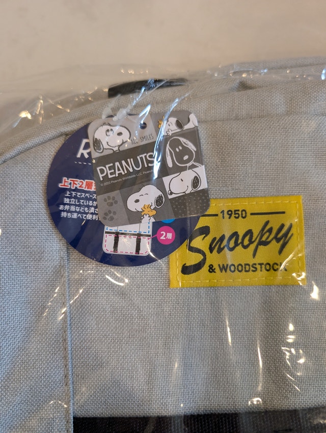 Peanuts Snoopy and Woodstock Brand New Grey Napsack - photo 2