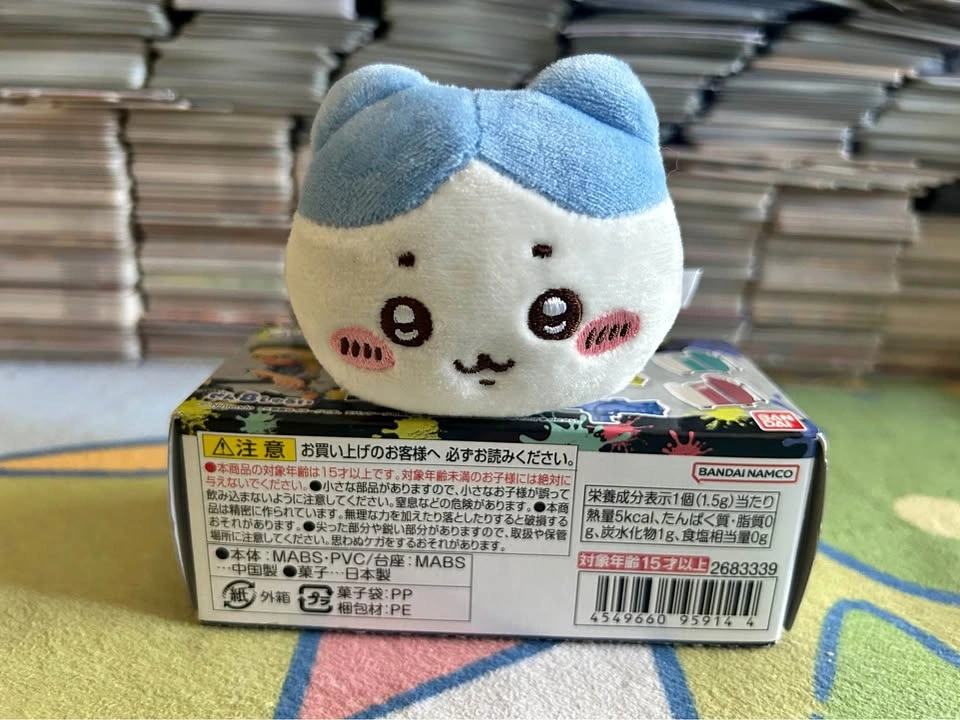 Chiikawa plush toy