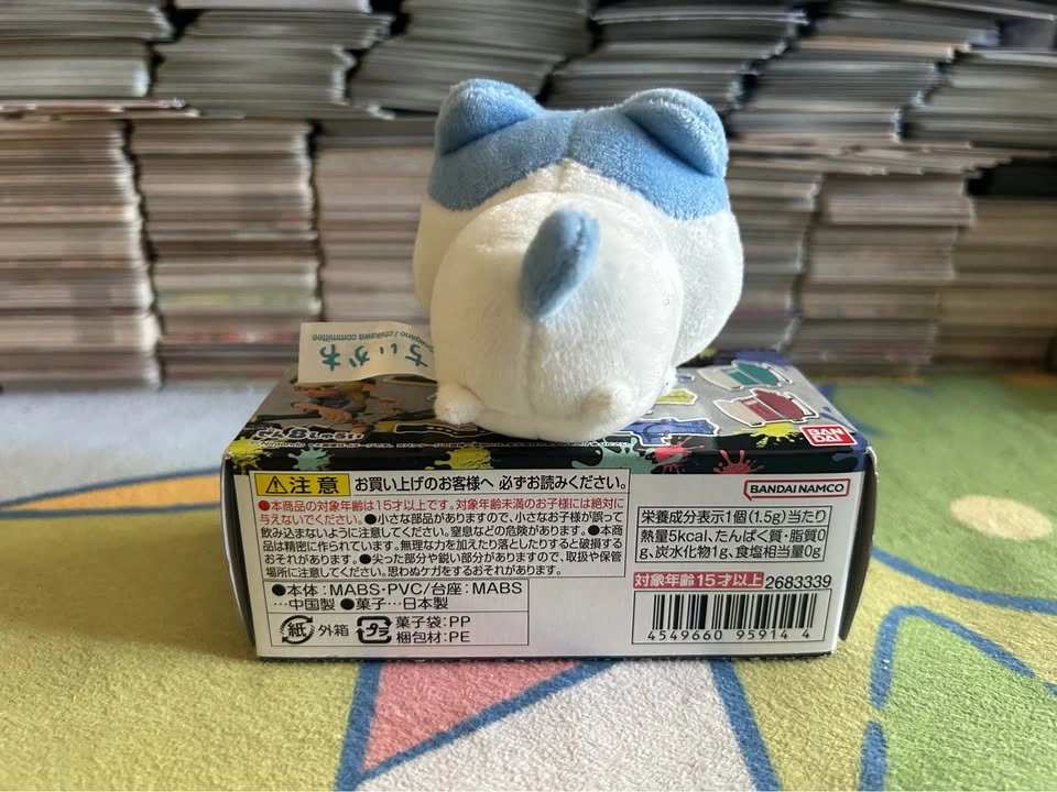 Chiikawa plush toy - photo 3