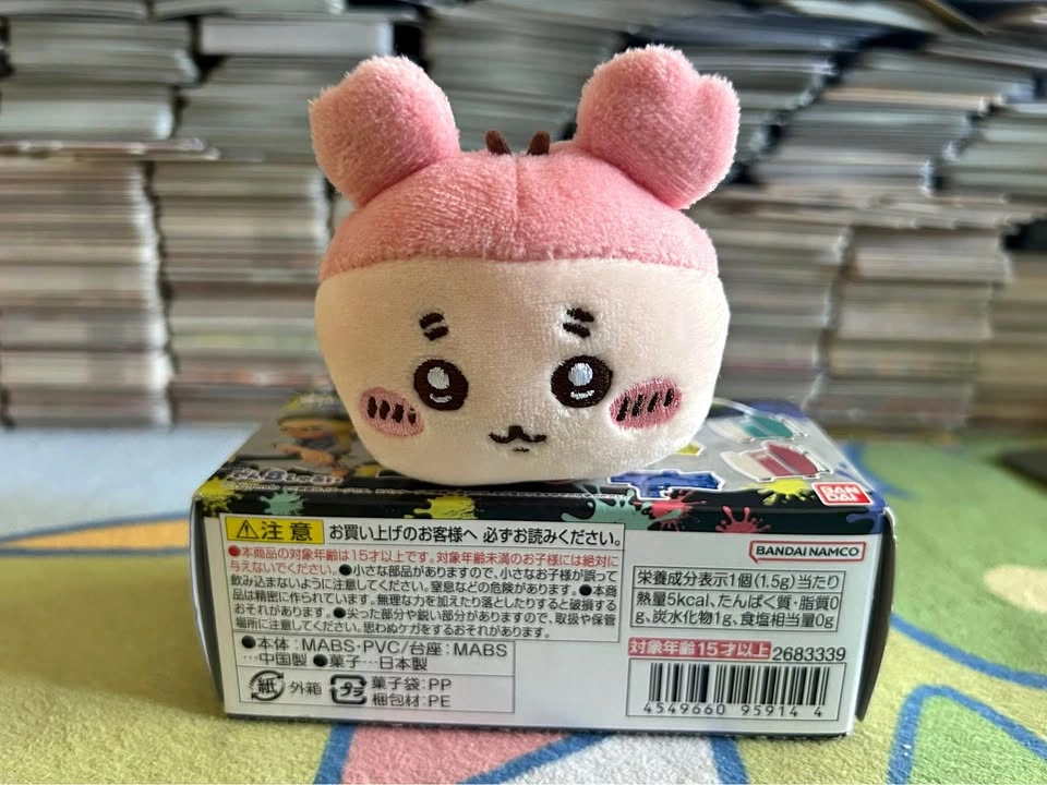 Chiikawa plush toy