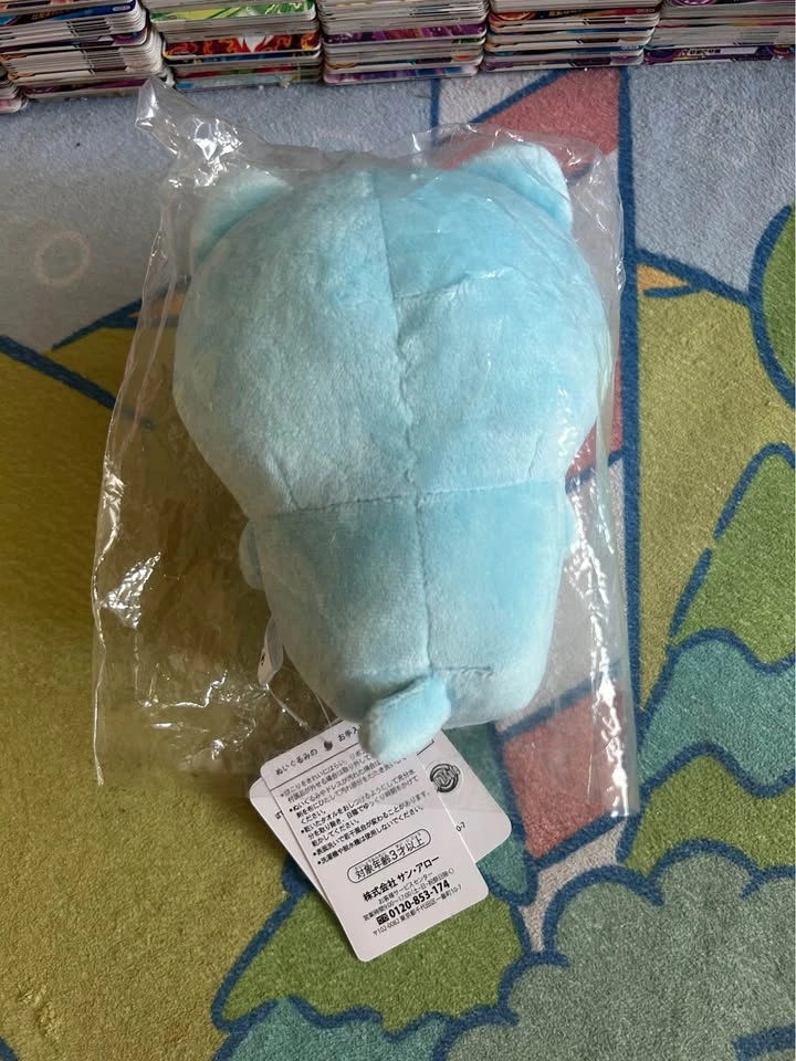 Chiikawa in blue onesie plush toy - photo 2