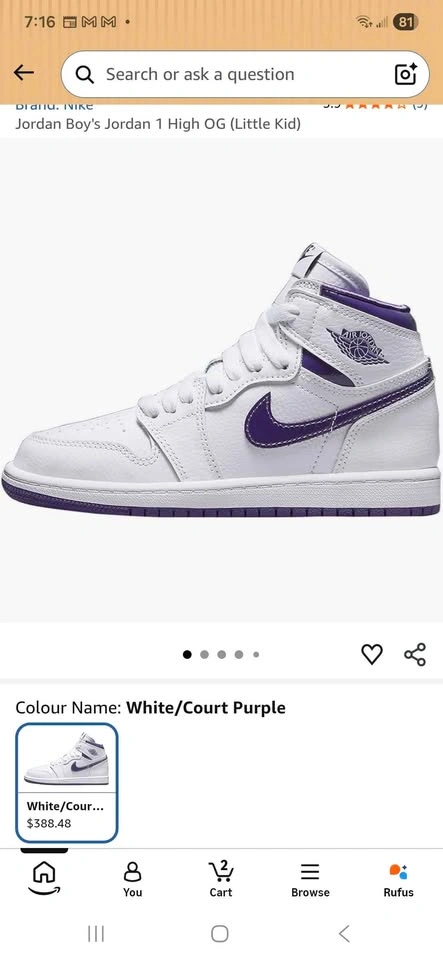 NIKE JORDAN ADIDAS SNEAKERS NEW - photo 2