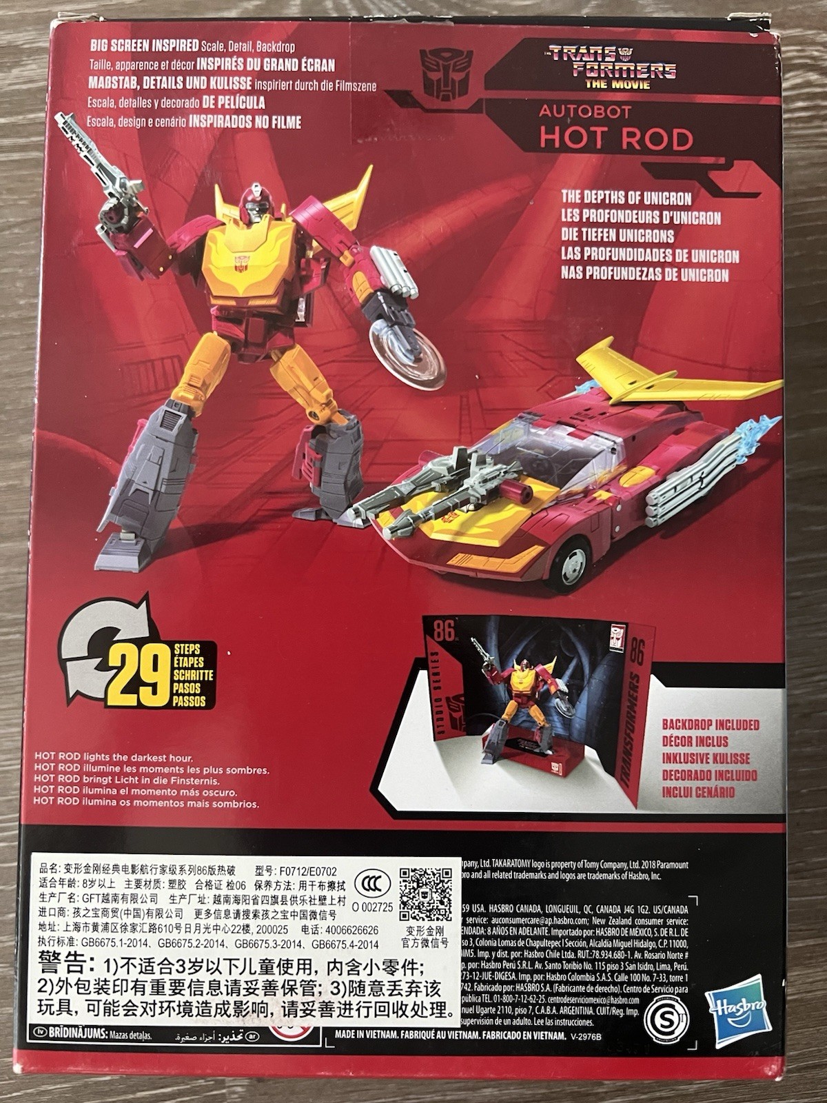 Hasbro Transformers Series 86 Voyager Hot Rod Like New - photo 3