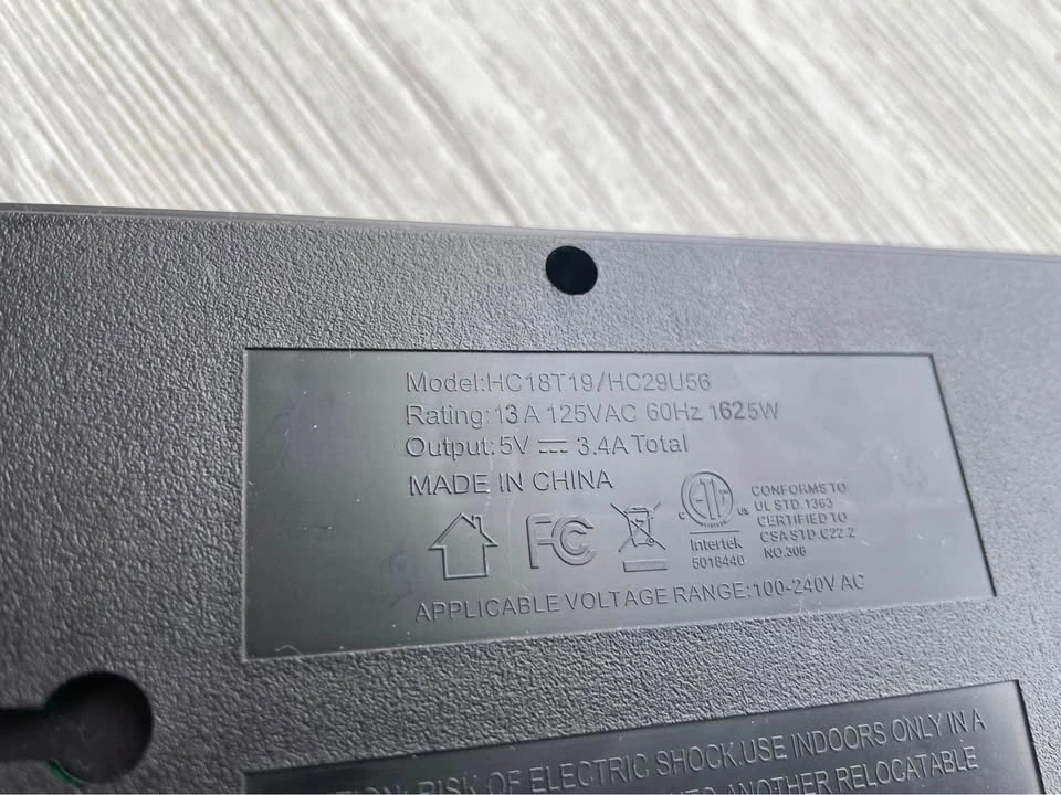 Power bar - photo 2