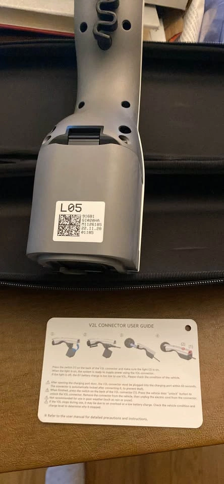 Hyundai OEM V2L adapter - photo 2