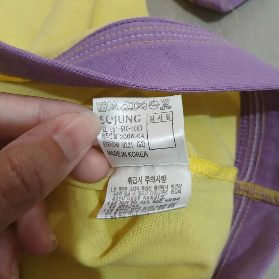 ⚽ Yellow & Purple Short Sleeve Polo Shirt - photo 3