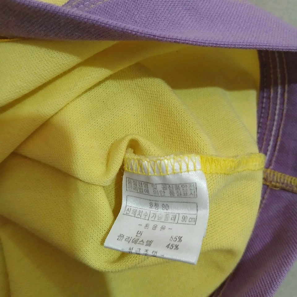 ⚽ Yellow & Purple Short Sleeve Polo Shirt - photo 4