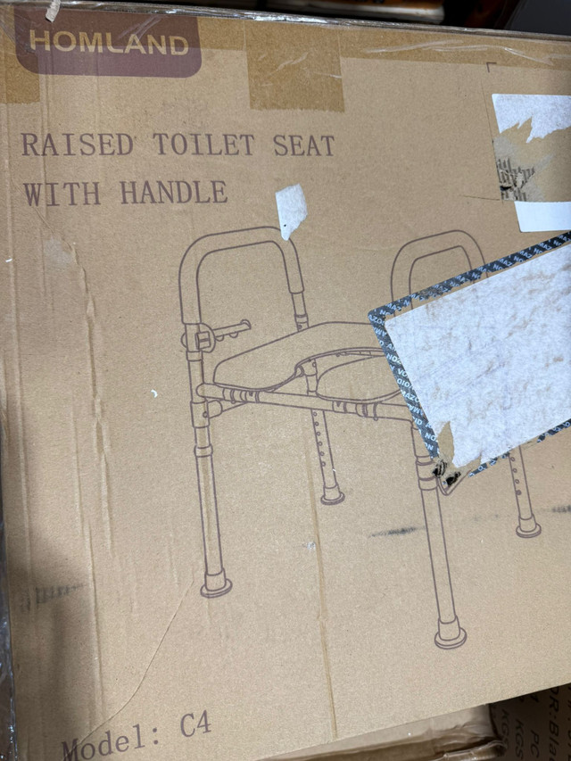HOMLAND Raised Toilet Seat with Handles - photo 4