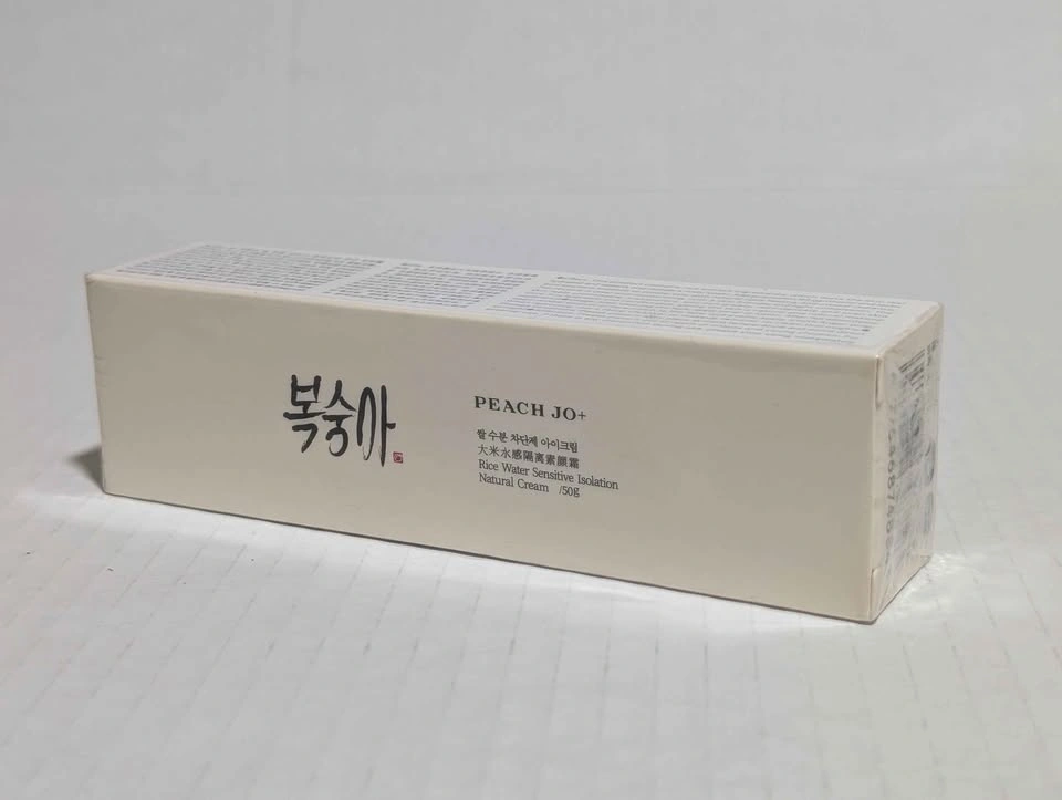 PEACH JO+ Rice Water Sensitive Isolation Natural Cream - photo 3
