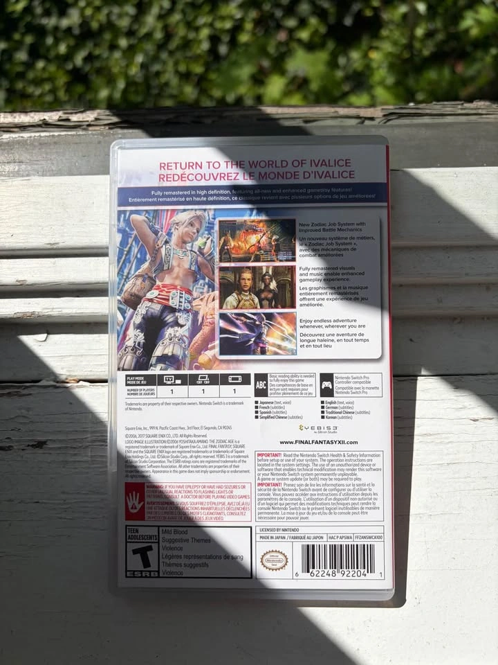 Final Fantasy XII Switch Game - photo 2