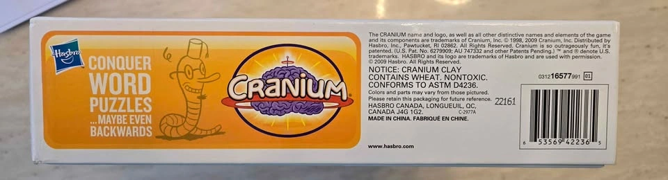 Cranium - photo 4