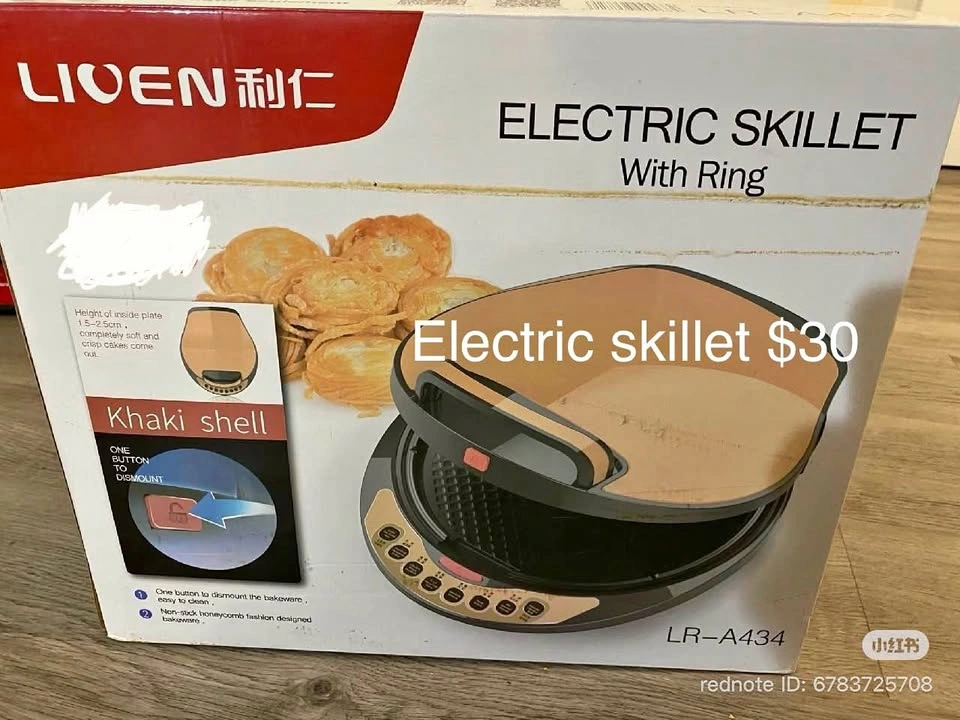 Electric skill set