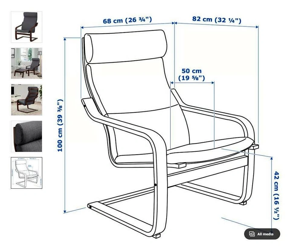 POANG - IKEA chair