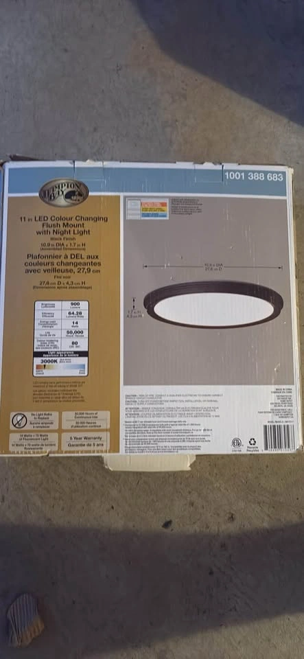 Hampton Bay 11-inch flush mount light - photo 2
