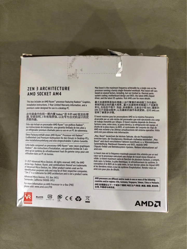 AMD Ryzen 5 5600G 6/12 cores/threads - photo 2