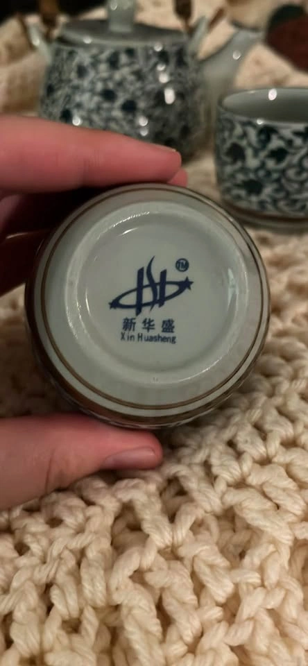 Xin Huasheng Ceramic Tea Set - photo 2
