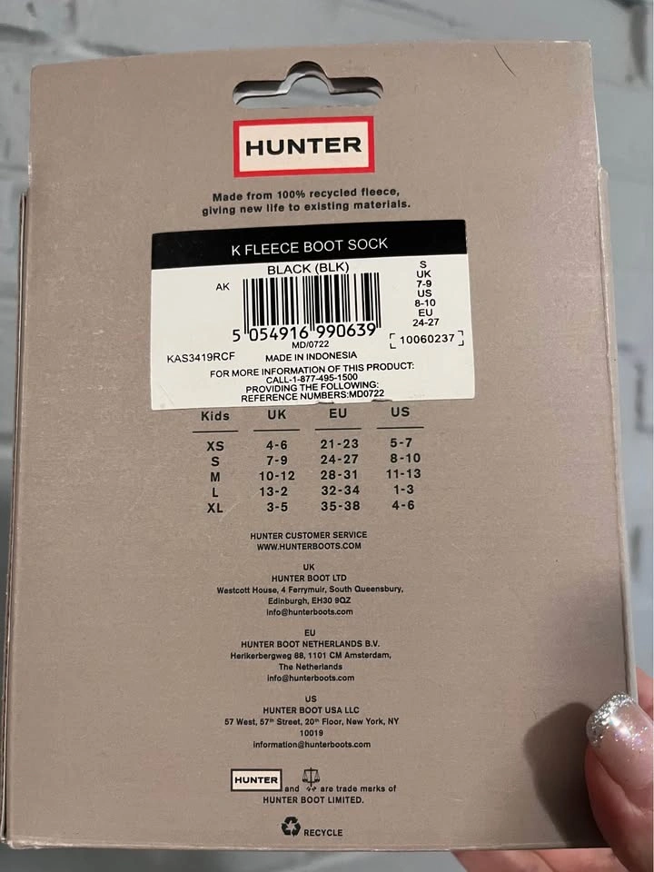 Hunter Kids Boot Socks - photo 5