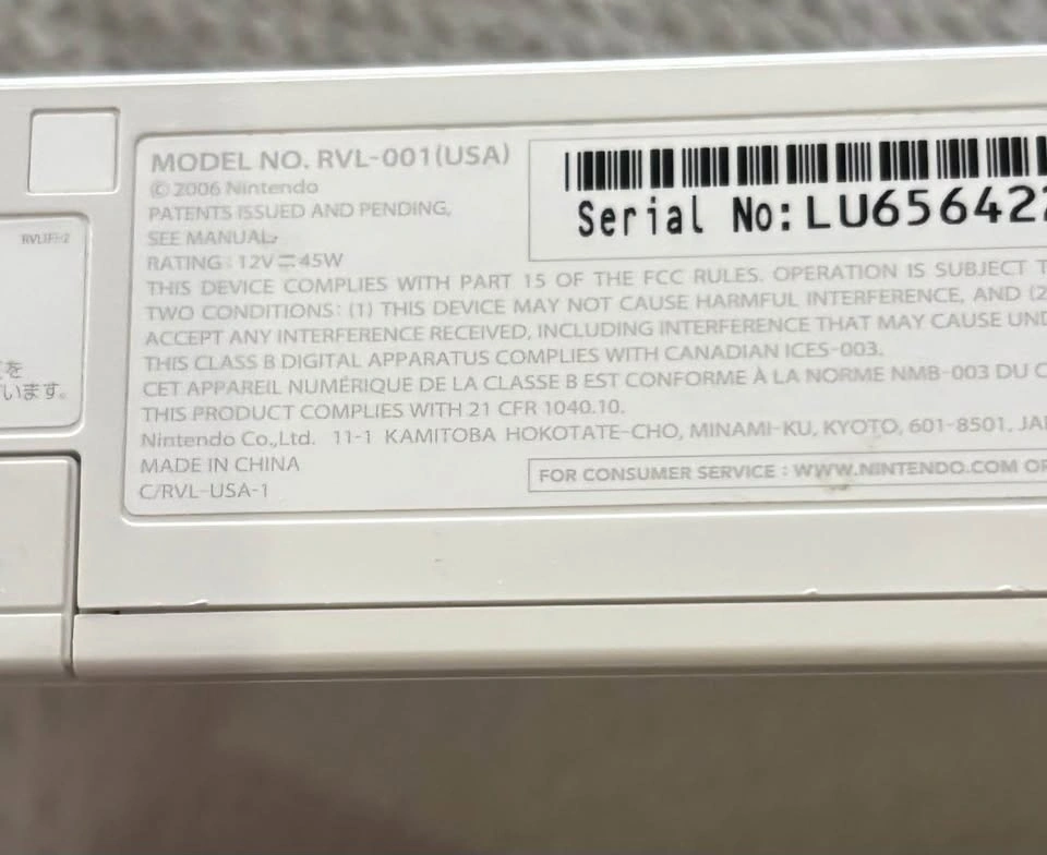 Wii console only - photo 2