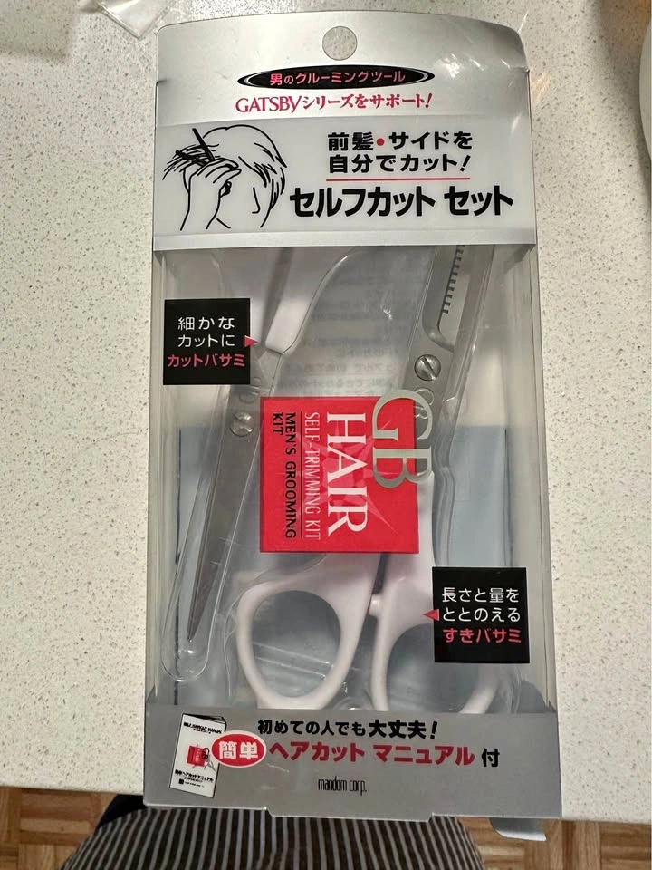 Gatsby GB Hair Self-Cut Set