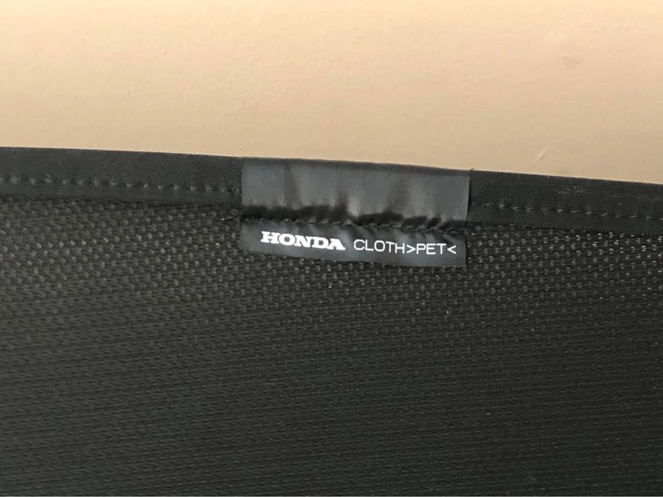 Honda HR-V Cargo Cover - photo 2