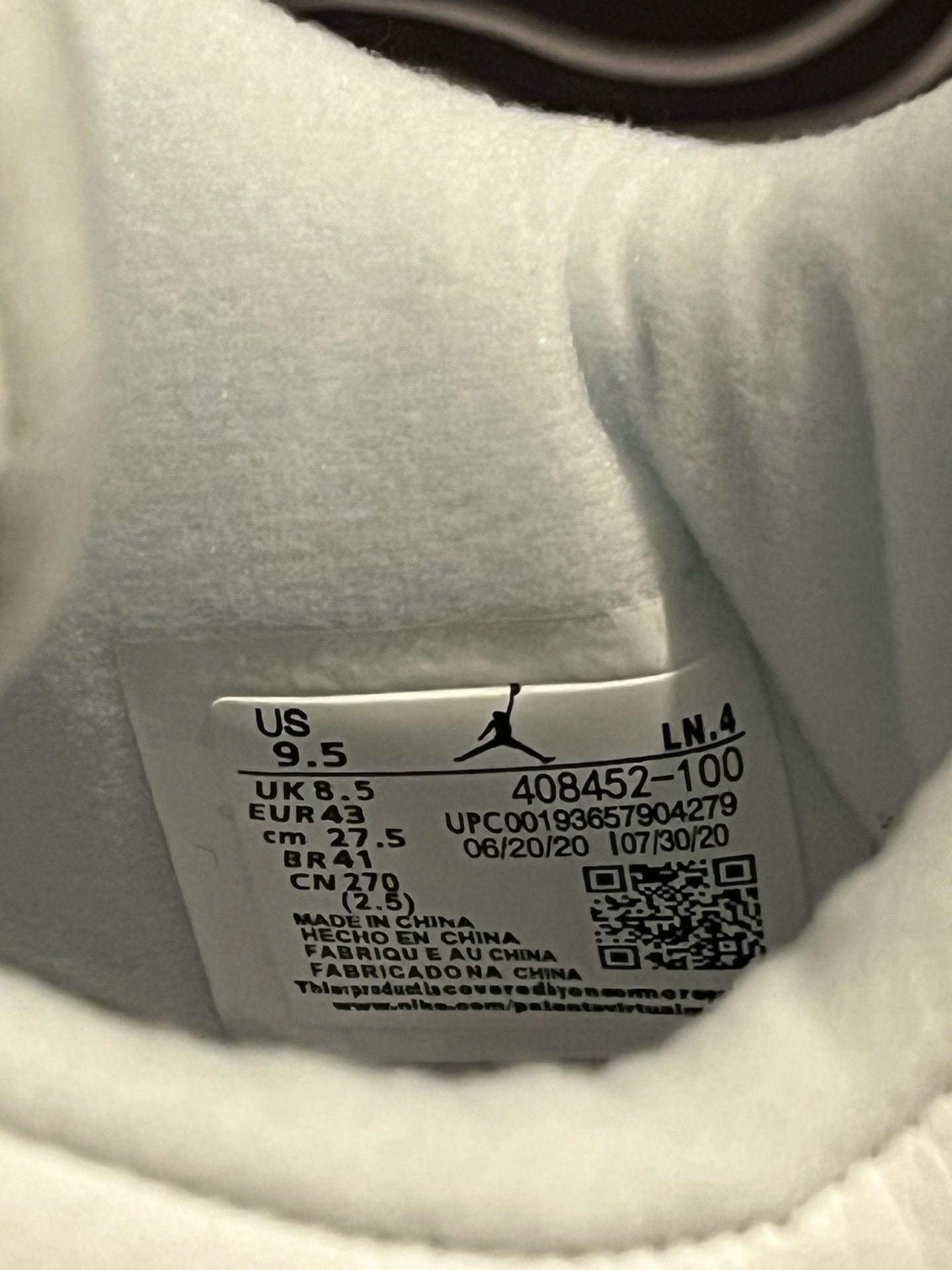 Jordan 4 “Pure Money” - photo 5