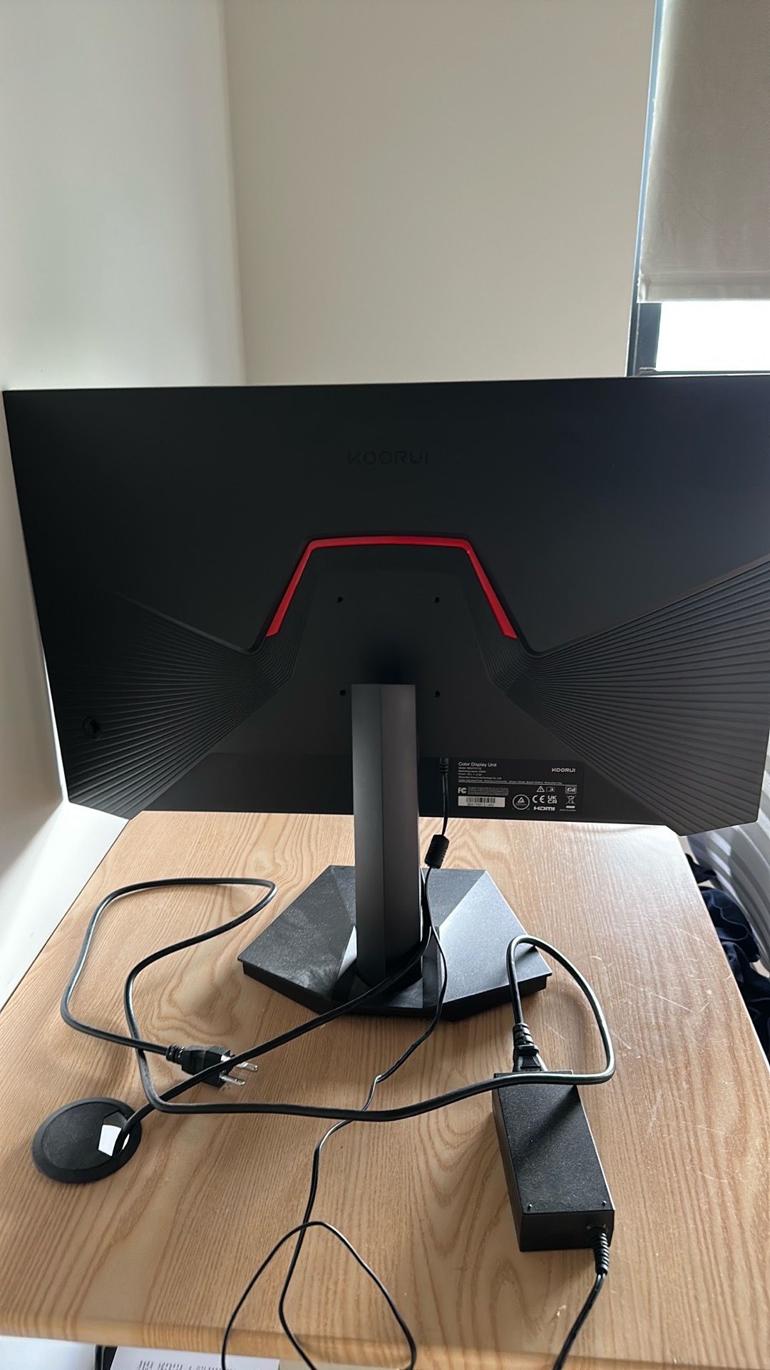 Koorui 27 inch gaming monitor - photo 3