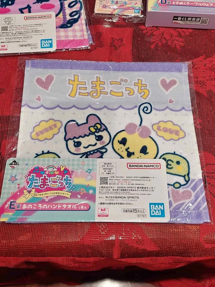 ⚽️ Tamagotchi facecloth - Chamametchi, Imotchi, Chibipatchis!