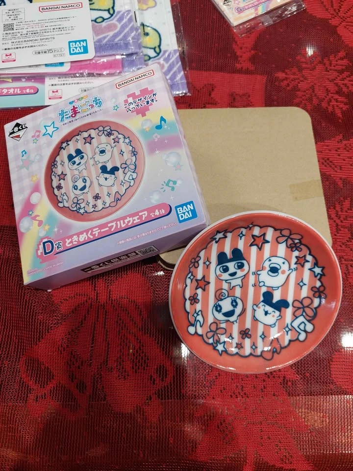 ⚽️ Tamagotchi Raffle - Prize D: Small plate, Super cute! - photo 3