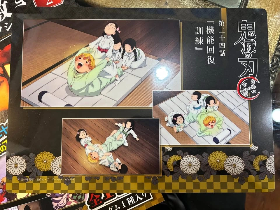 ⚽️ Demon Slayer - 1x Japanese Pencil Board! Zentitsu - photo 2