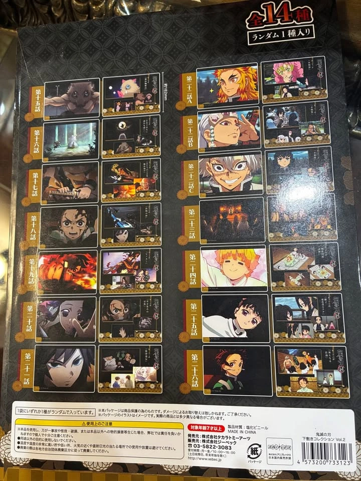 ⚽️ Demon Slayer - 1x Japanese Pencil Board! Zentitsu - photo 4