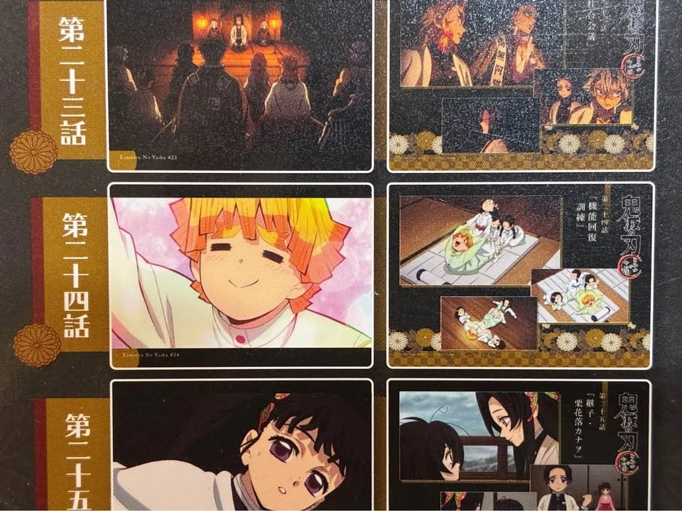 ⚽️ Demon Slayer - 1x Japanese Pencil Board! Zentitsu - photo 5
