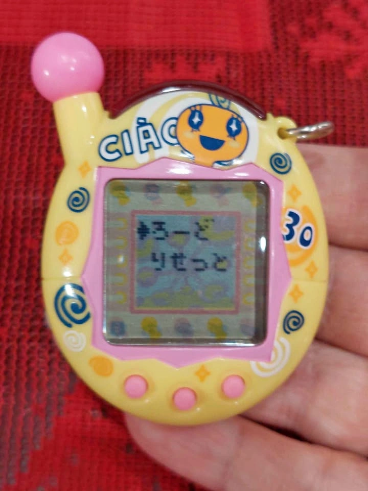 ⚽️ RARE Vintage 2006 Tamagotchi Entama - CIAO 30th Memetchi