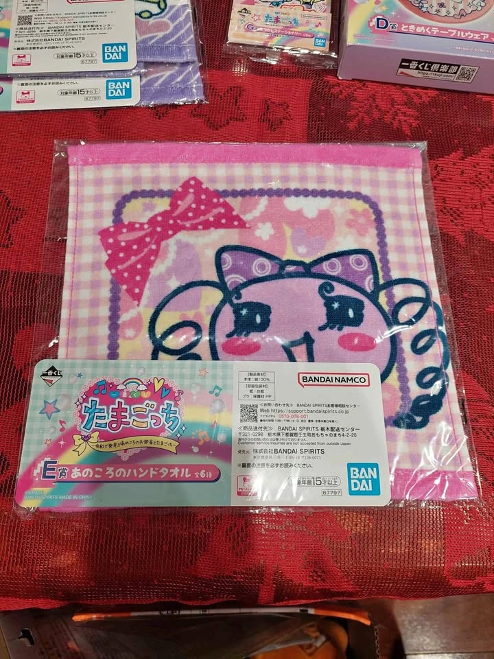 ⚽️ Tamagotchi facecloth - Makiko! 🎀
