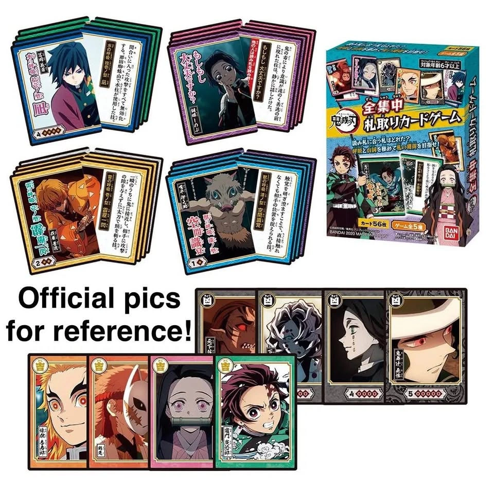 ⚽️ Demon Slayer - Bandai DS Card Game: Kimetsu No Yaiba - photo 3