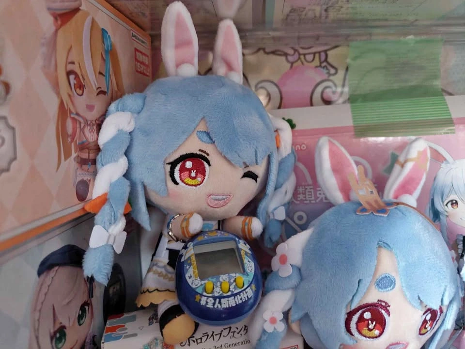 ⚽️ BNIP Pekoratchi + Plush Doll - Origin Costume Ver.