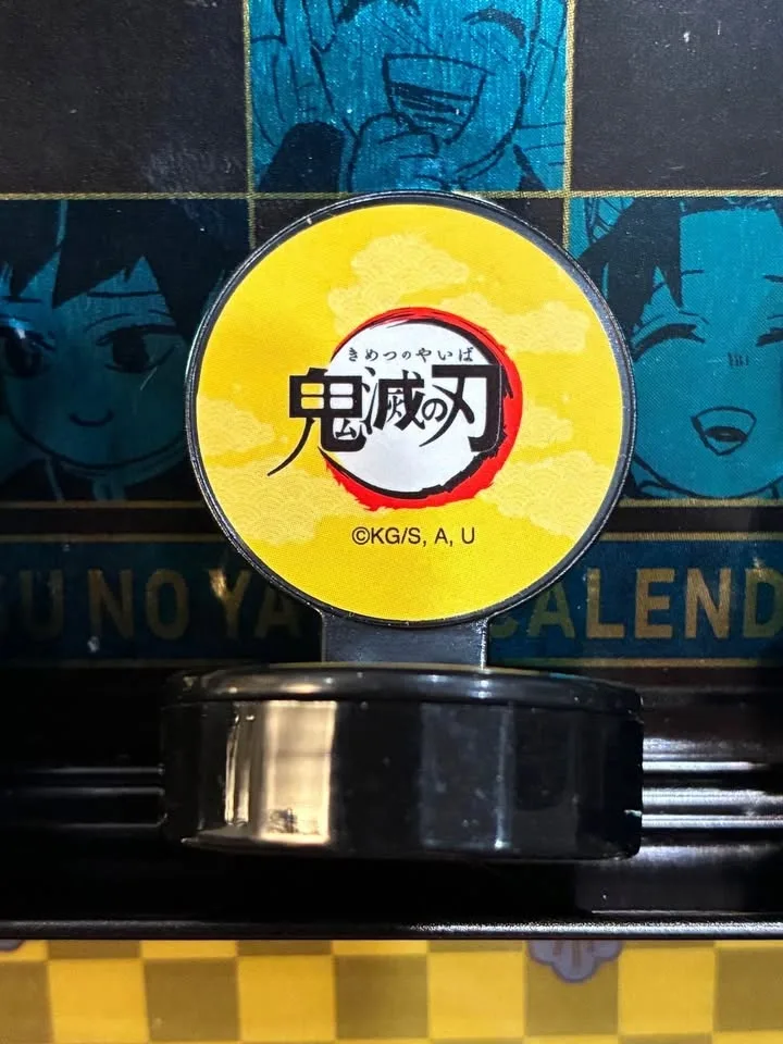 ⚽️ Demon Slayer - Self-Inking Character Stamp! Inousuke - photo 2