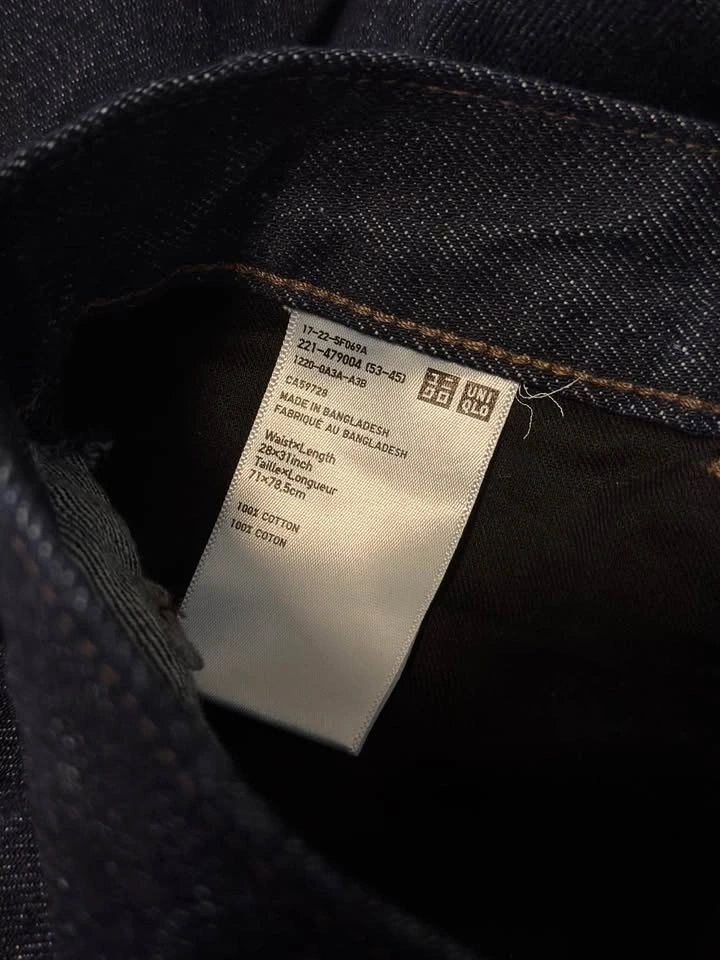 Uniqlo x JW Anderson Pants - photo 4