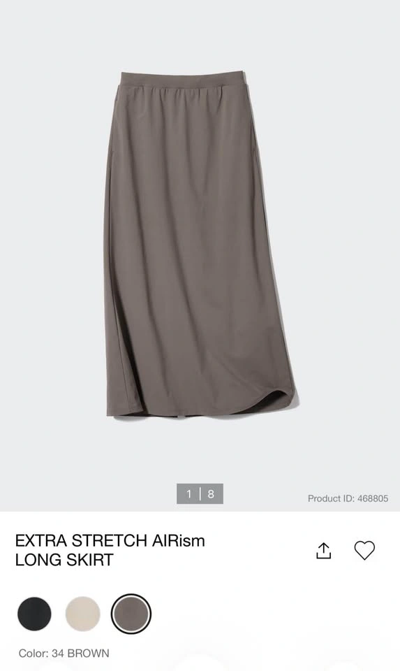 Uniqlo AIRism Long Skirt - photo 3