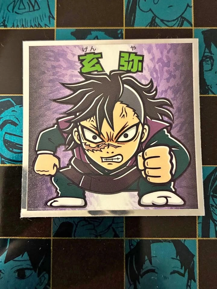 ⚽️ Demon Slayer - 1x sticker, angy Genya