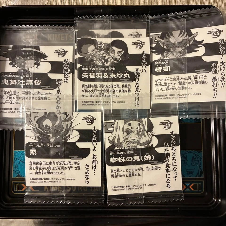 ⚽️ Demon Slayer - 1x Sealed Sticker! Demons 😳 - photo 2