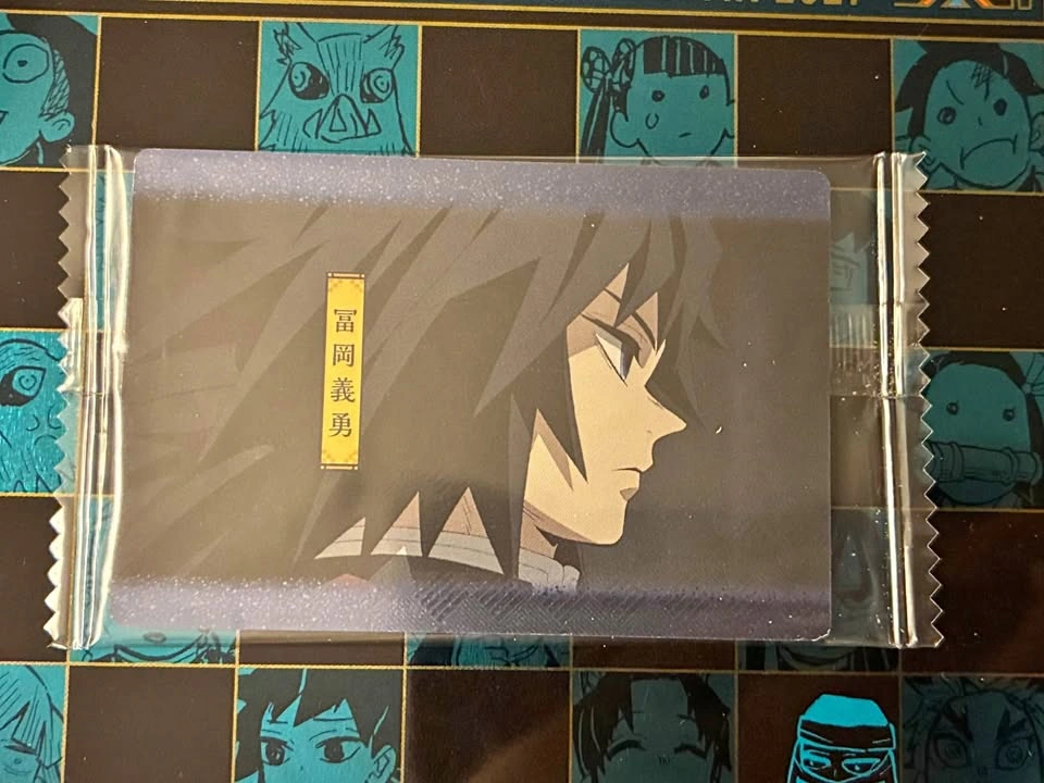 ⚽️ Demon Slayer - NIP Giyu collector card