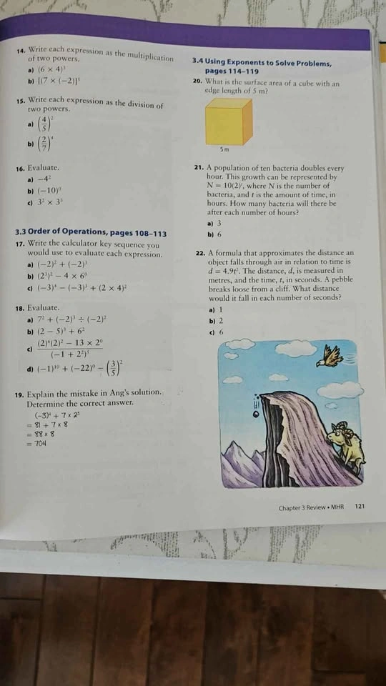 NEW Mathlinks 9 HARDCOVER Textbook - photo 3