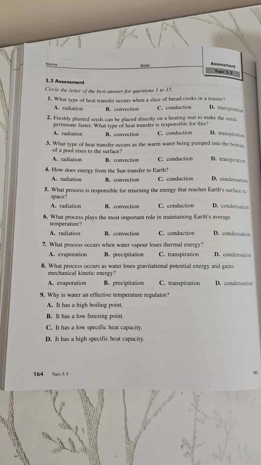 BC Science Connections 10 Workbook - photo 2