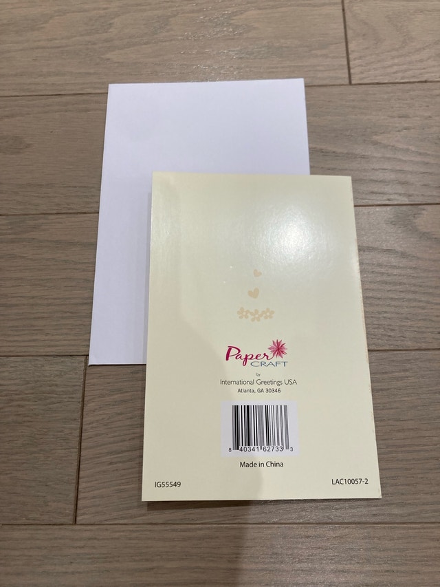 ⚽️Paper Craft Anniversary Card (blank inside) - photo 2