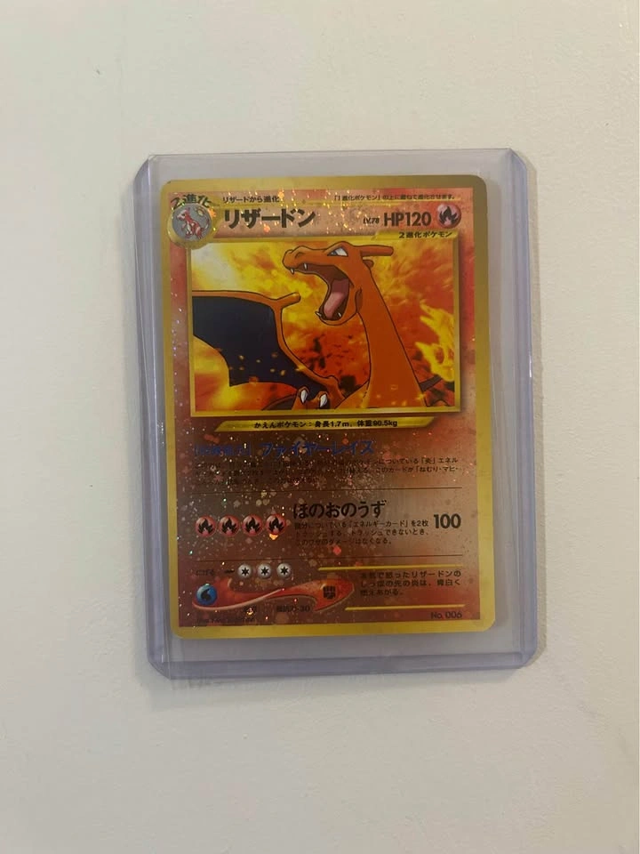 Promo neo premium file Japanese exclusive Charizard holo - photo 2