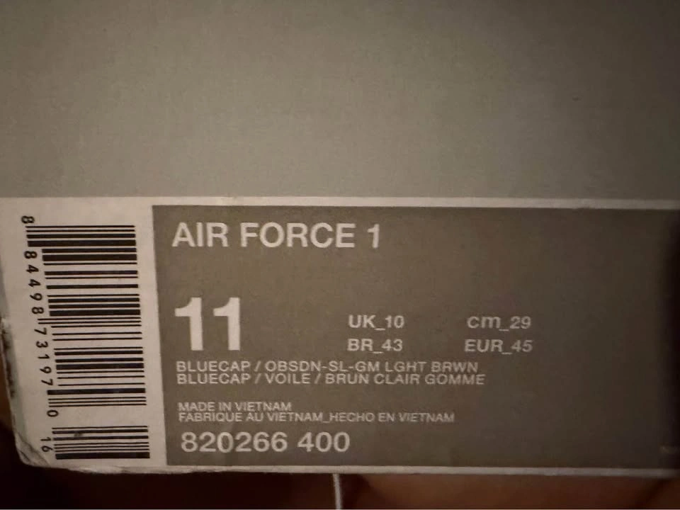 Air Force one light blue - photo 2