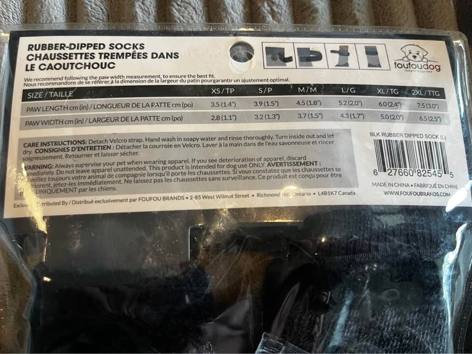 Dog Grooming & Adventure Bundle - CHI Brush, NEW FouFou Booties - photo 5