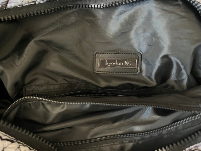 Kyodan Quilted Tote Bag - photo 3